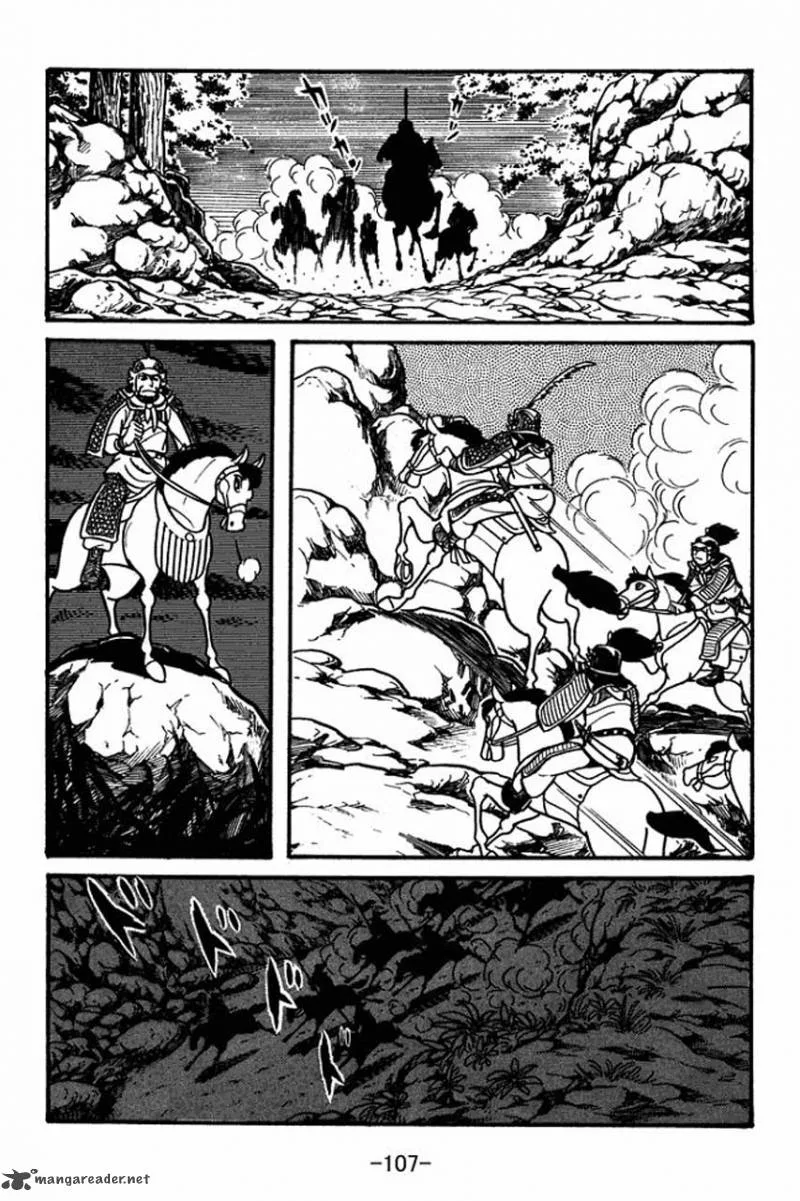 Sangokushi Chapter 37 page 21