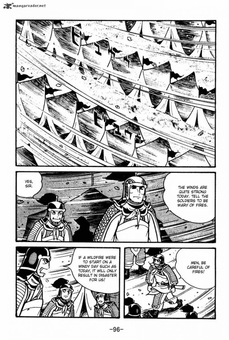 Sangokushi Chapter 37 page 10