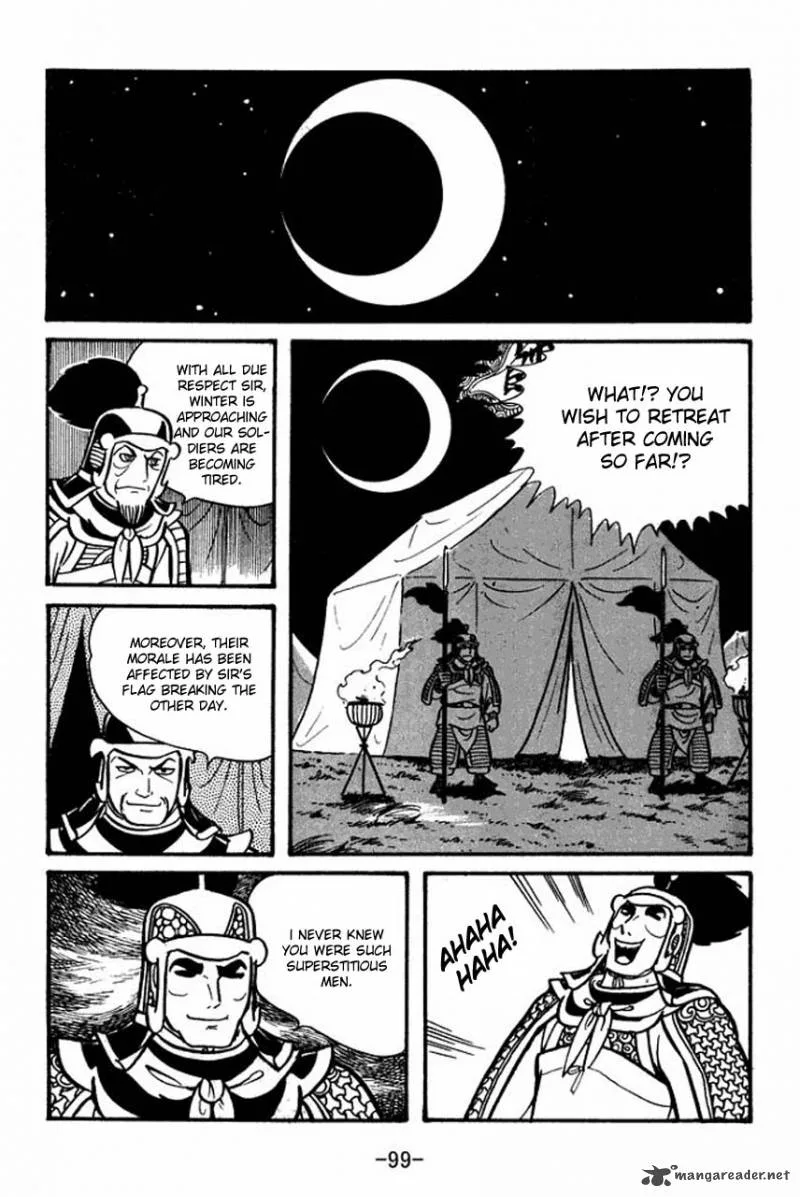 Sangokushi Chapter 37 page 13