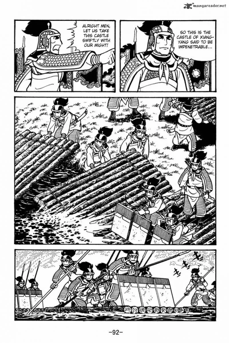 Sangokushi Chapter 37 page 6