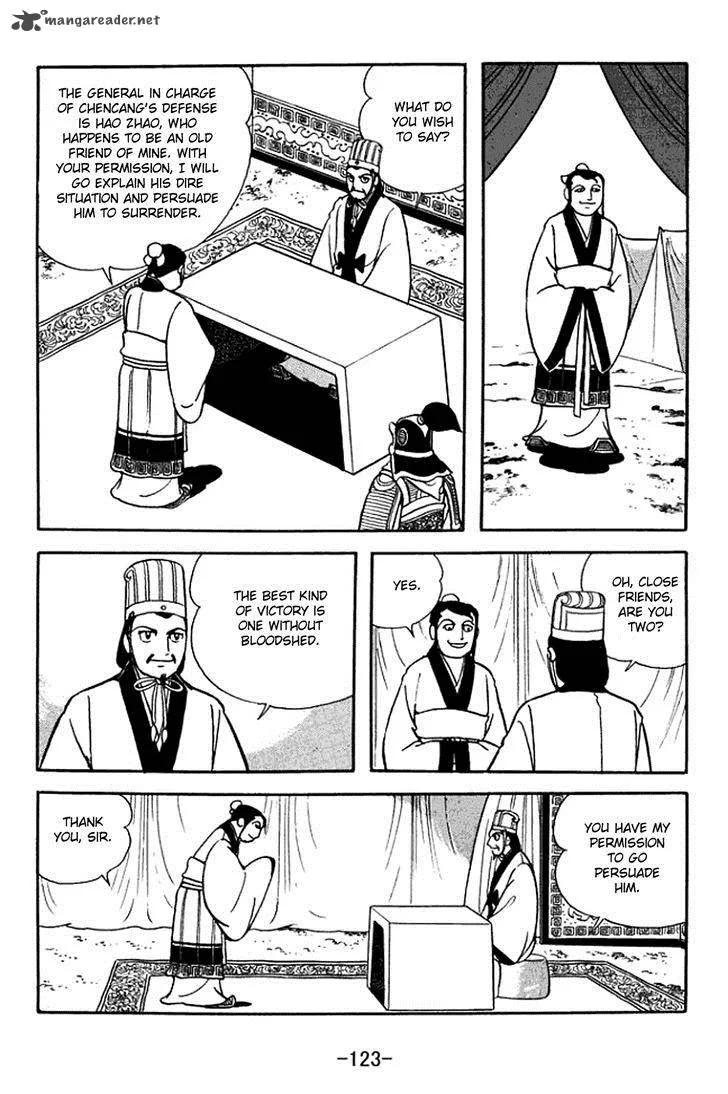 Sangokushi Chapter 370 page 16