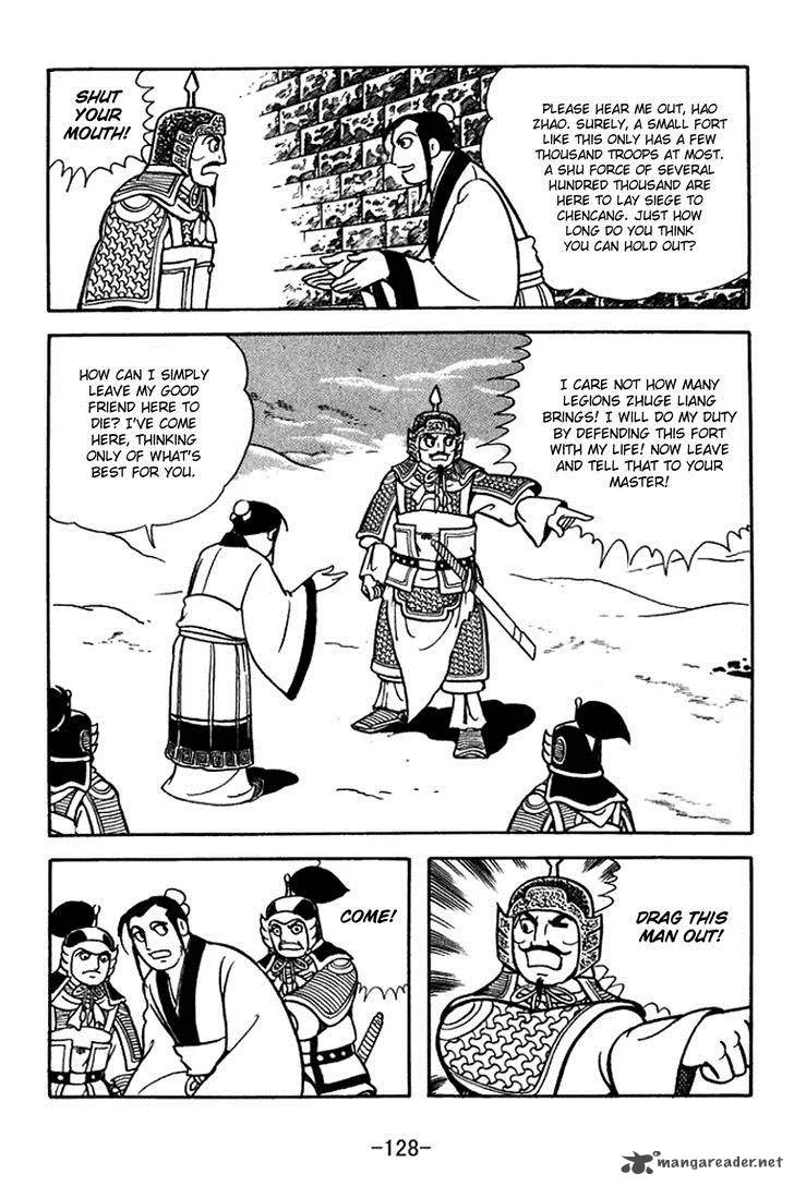 Sangokushi Chapter 370 page 21