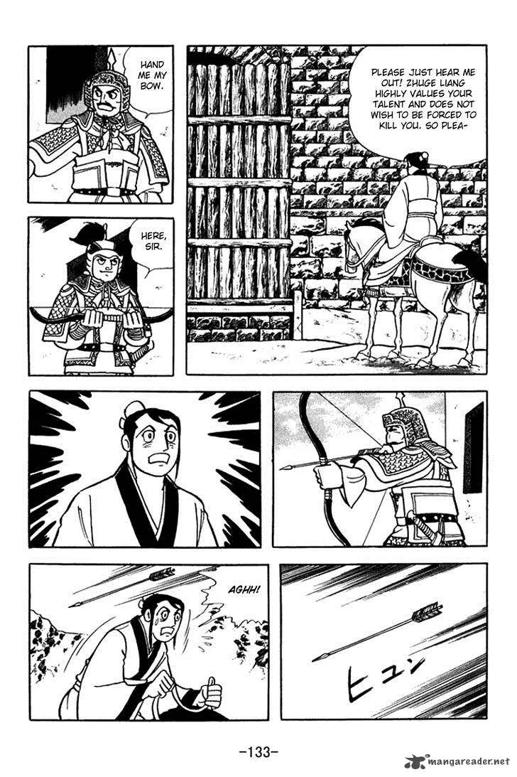 Sangokushi Chapter 370 page 26