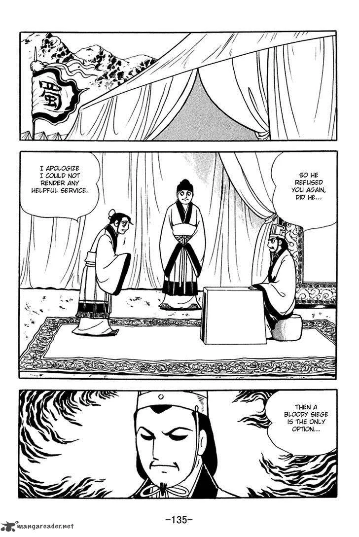 Sangokushi Chapter 370 page 28