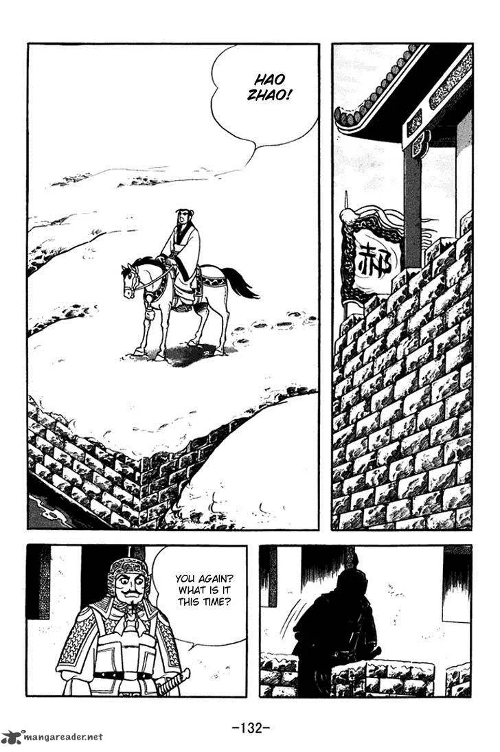 Sangokushi Chapter 370 page 25