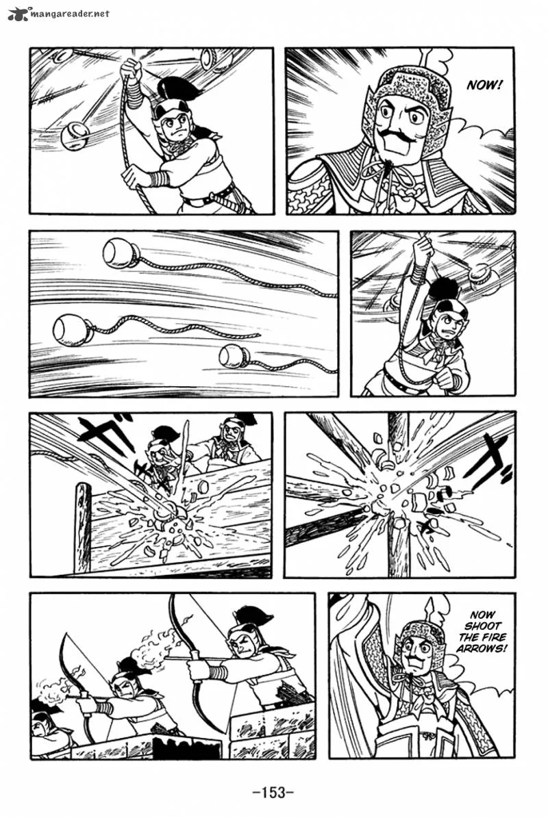 Sangokushi Chapter 371 page 18