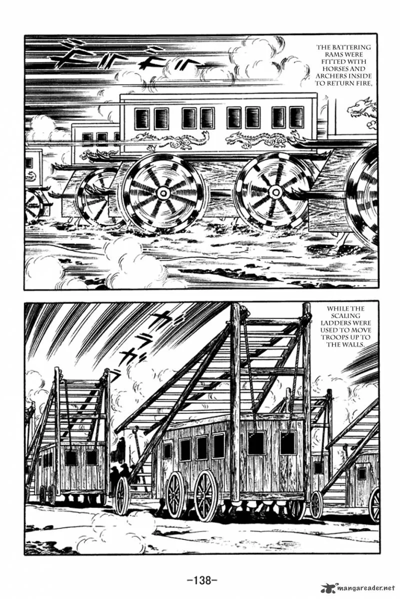 Sangokushi Chapter 371 page 3