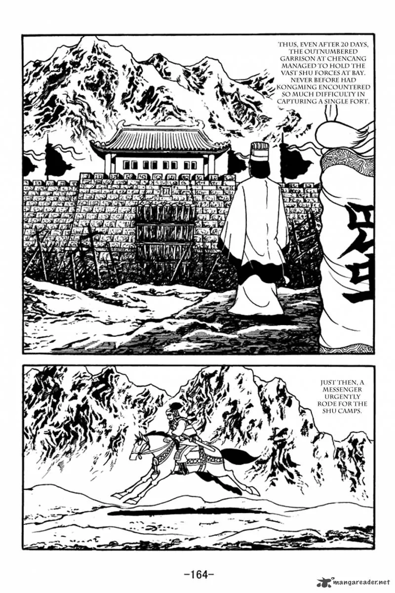 Sangokushi Chapter 371 page 29