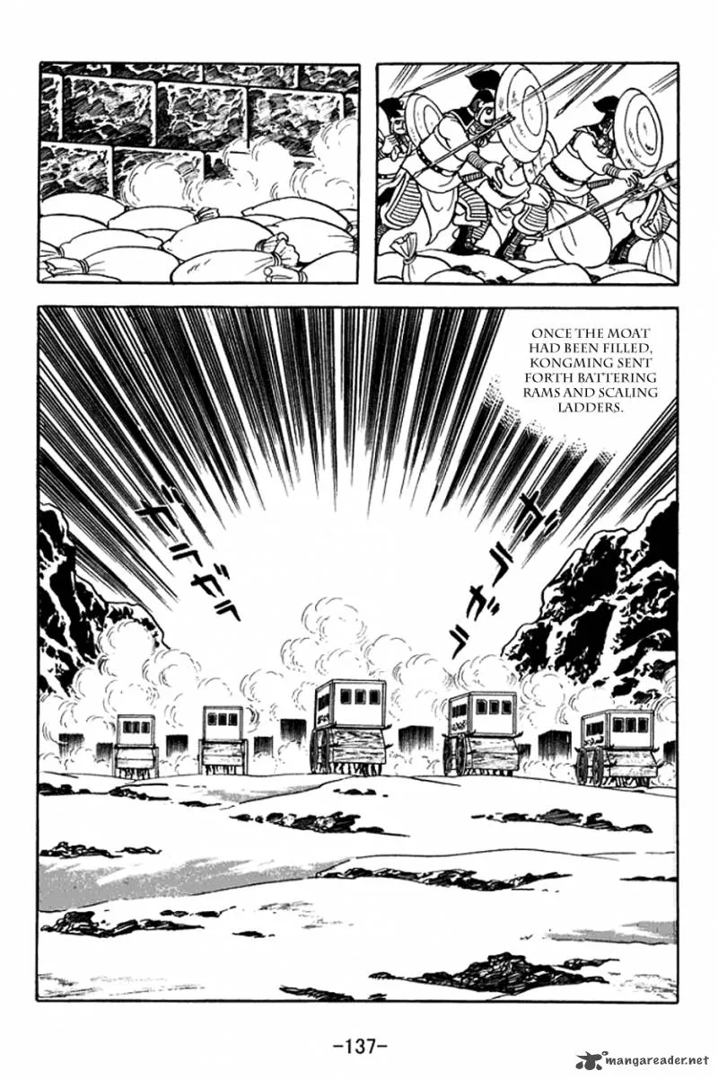 Sangokushi Chapter 371 page 2