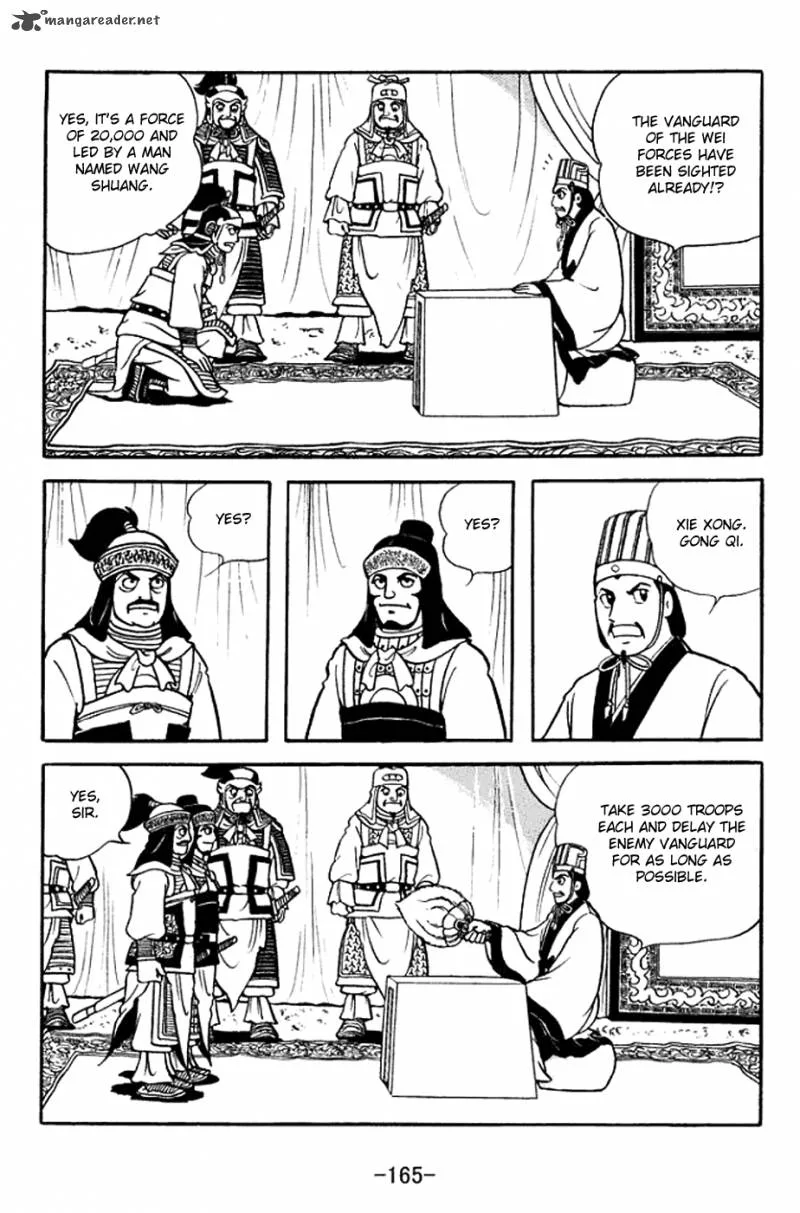 Sangokushi Chapter 371 page 30