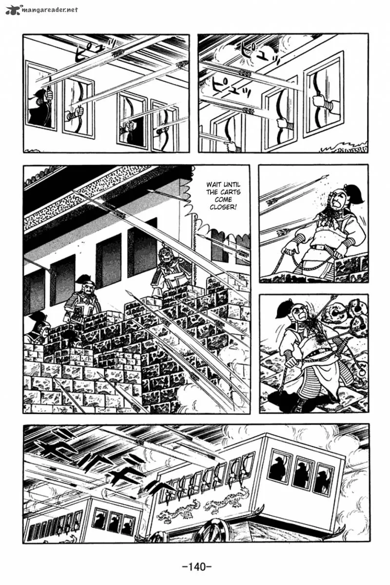 Sangokushi Chapter 371 page 5