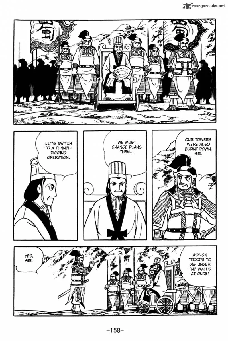 Sangokushi Chapter 371 page 23