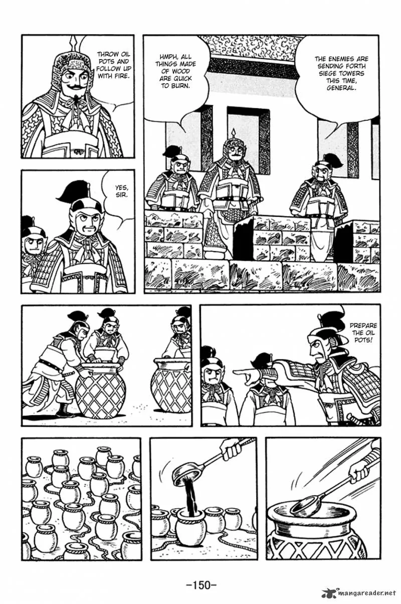Sangokushi Chapter 371 page 15