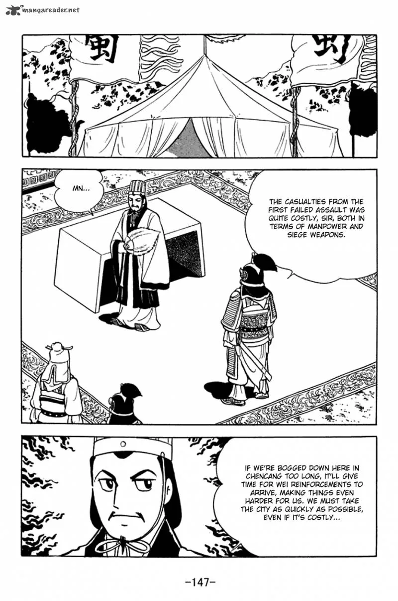 Sangokushi Chapter 371 page 12