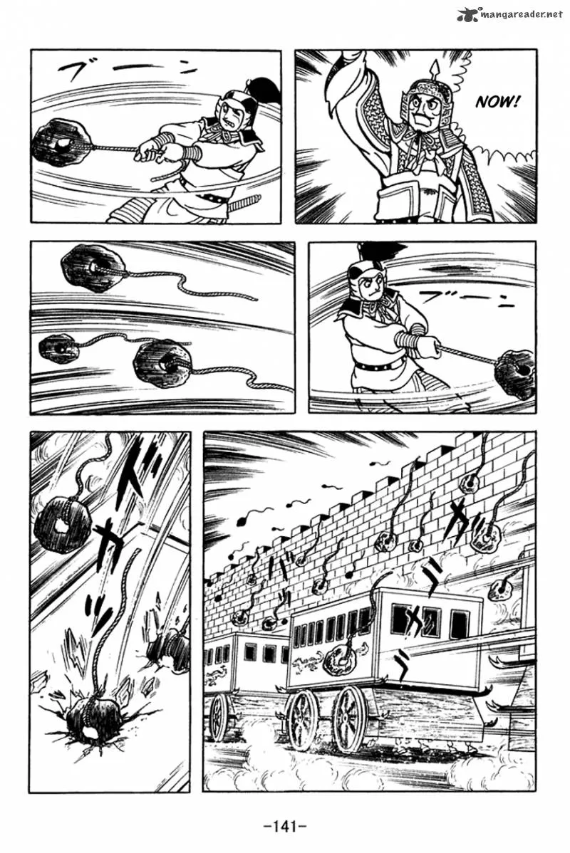 Sangokushi Chapter 371 page 6