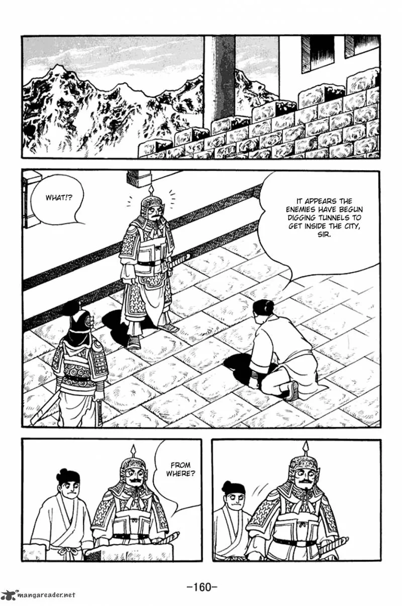 Sangokushi Chapter 371 page 25