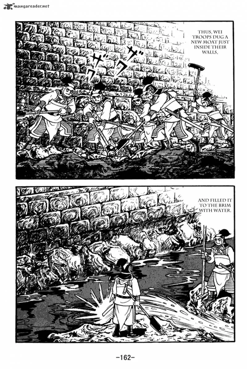 Sangokushi Chapter 371 page 27