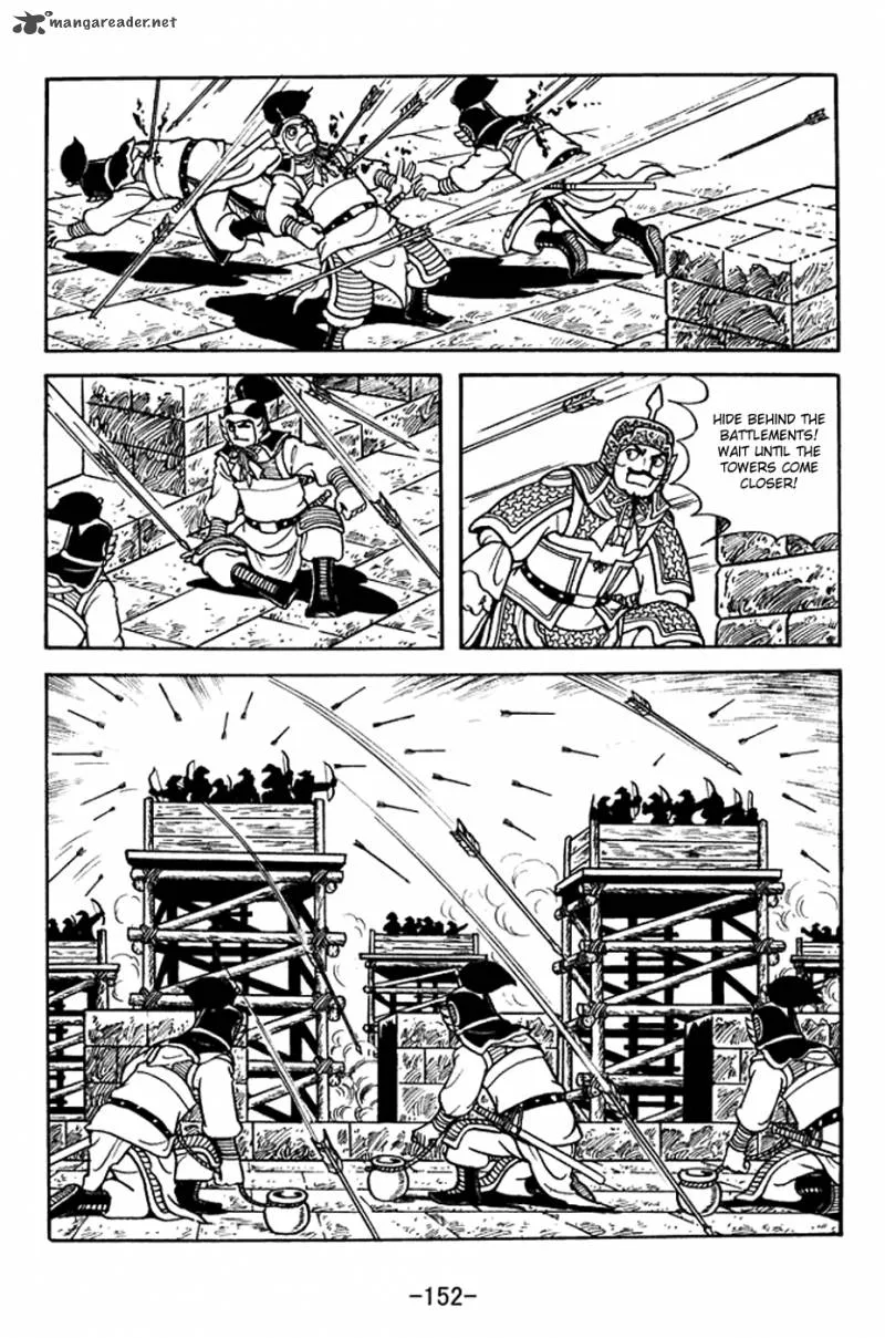 Sangokushi Chapter 371 page 17