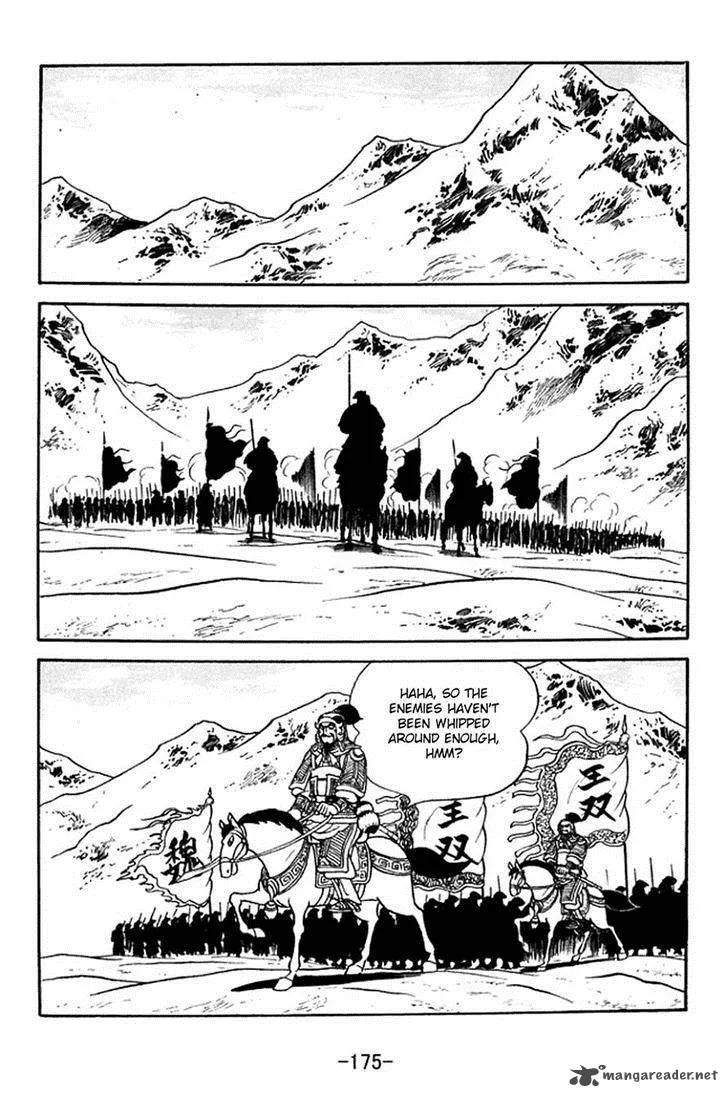Sangokushi Chapter 372 page 9