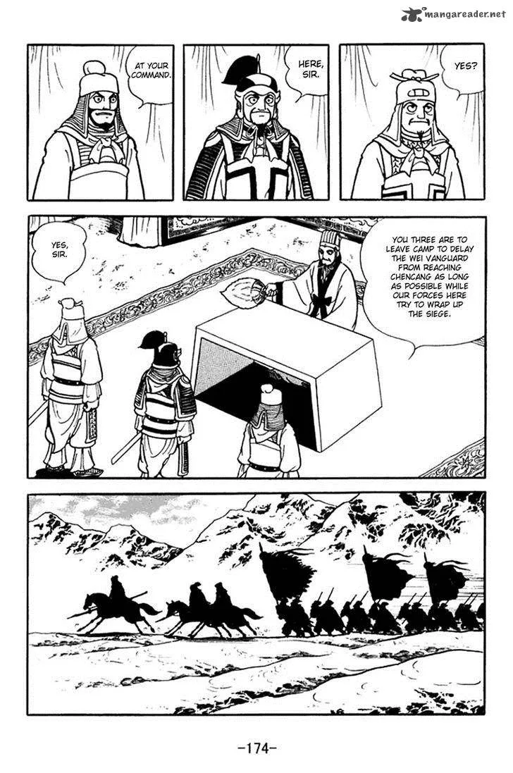 Sangokushi Chapter 372 page 8