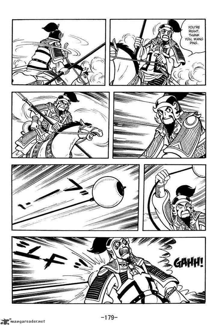 Sangokushi Chapter 372 page 13
