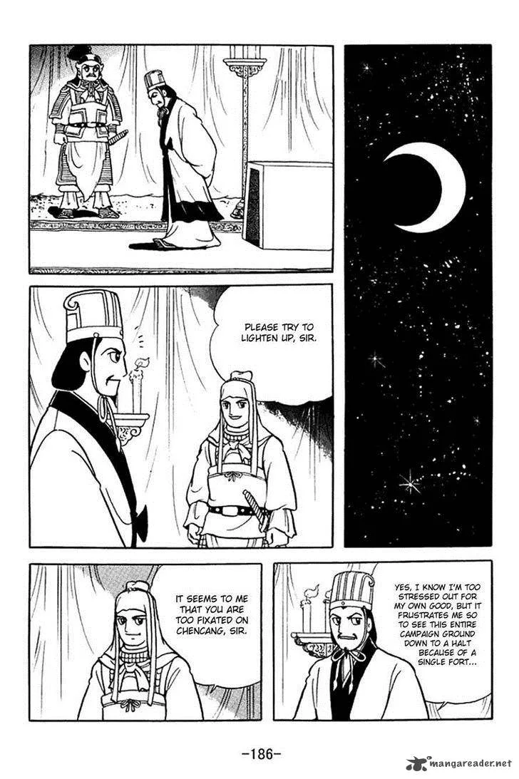 Sangokushi Chapter 373 page 5