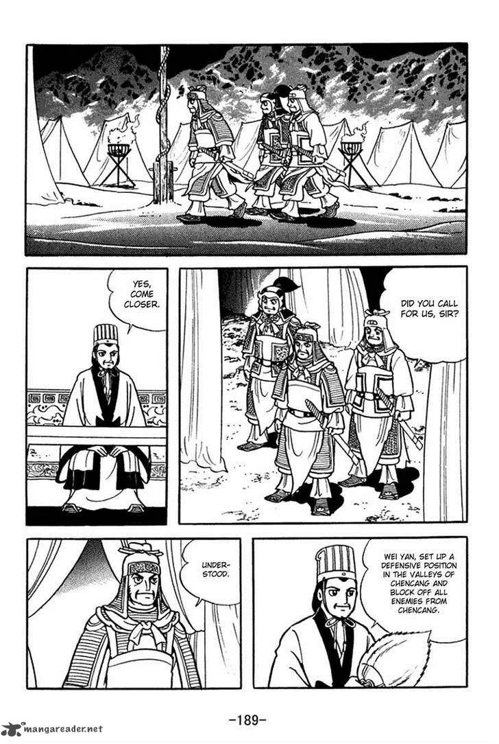 Sangokushi Chapter 373 page 8