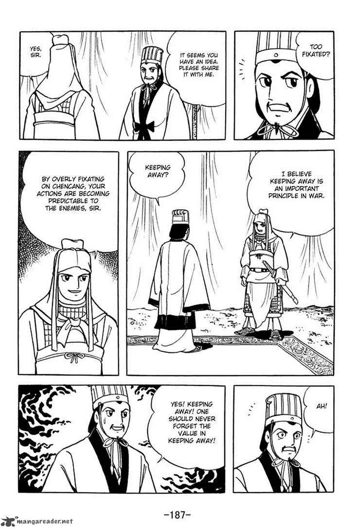 Sangokushi Chapter 373 page 6