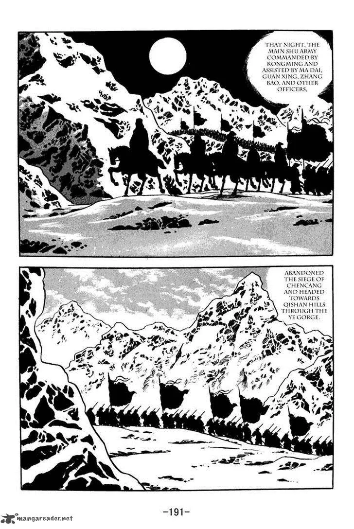 Sangokushi Chapter 373 page 10