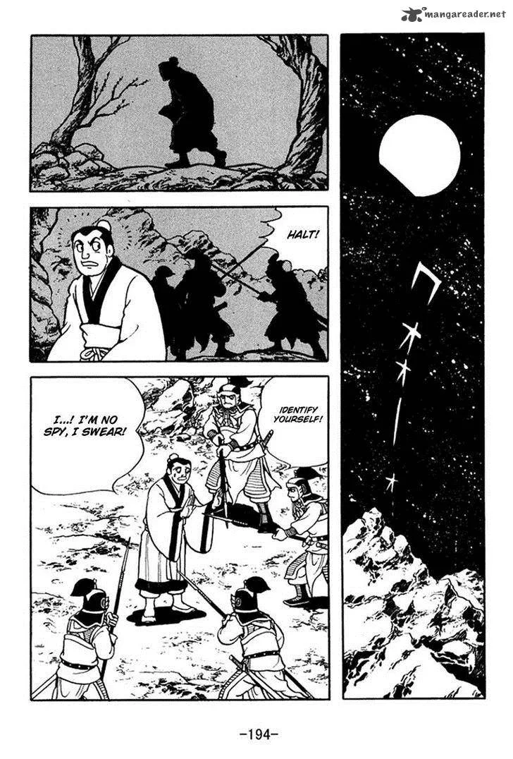 Sangokushi Chapter 373 page 13