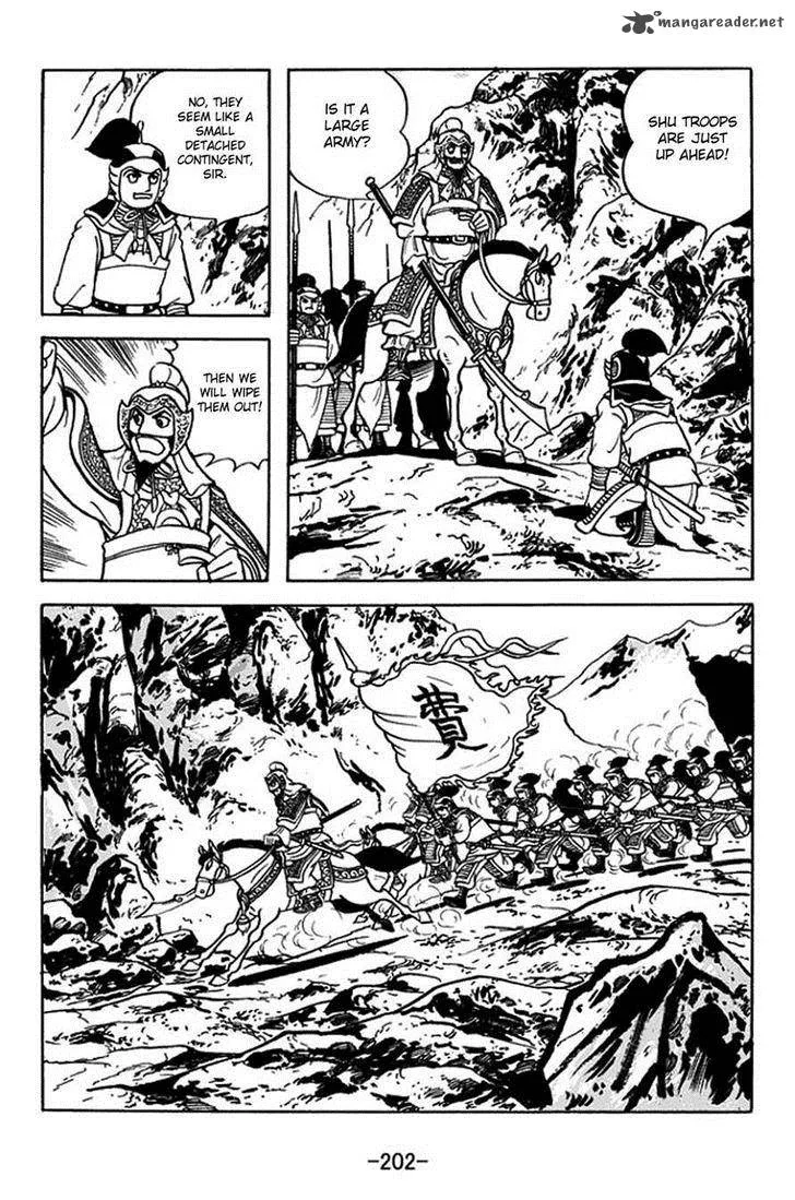 Sangokushi Chapter 373 page 21