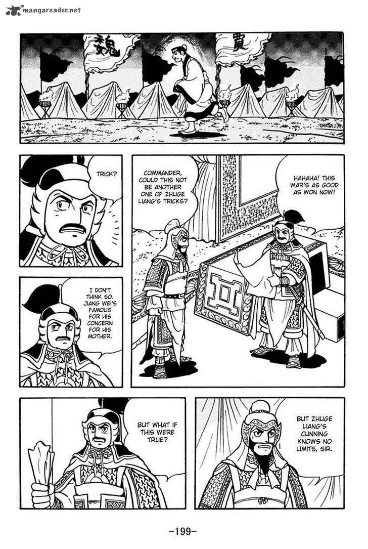 Sangokushi Chapter 373 page 18
