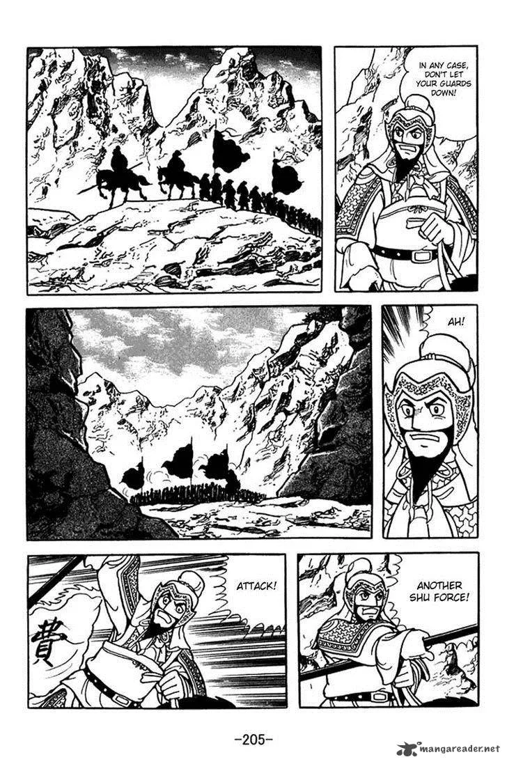 Sangokushi Chapter 373 page 24