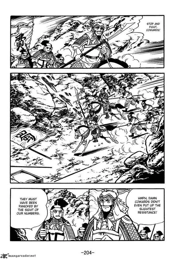 Sangokushi Chapter 373 page 23