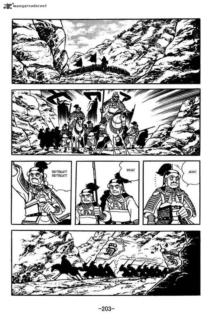 Sangokushi Chapter 373 page 22