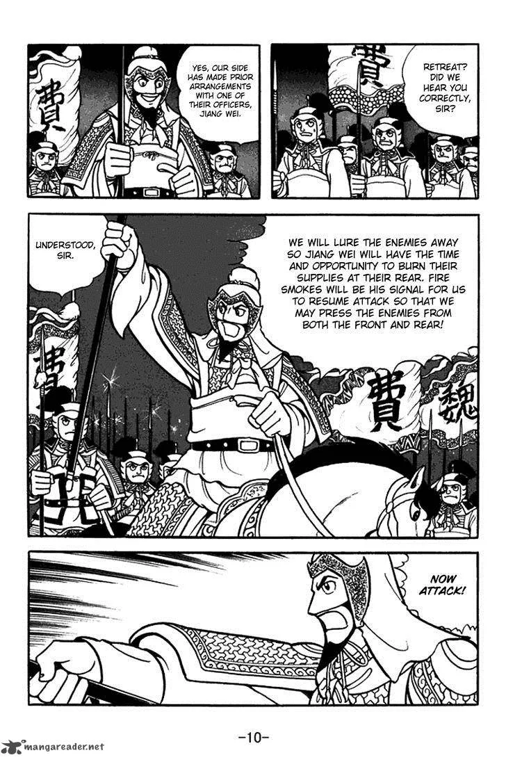 Sangokushi Chapter 374 page 16