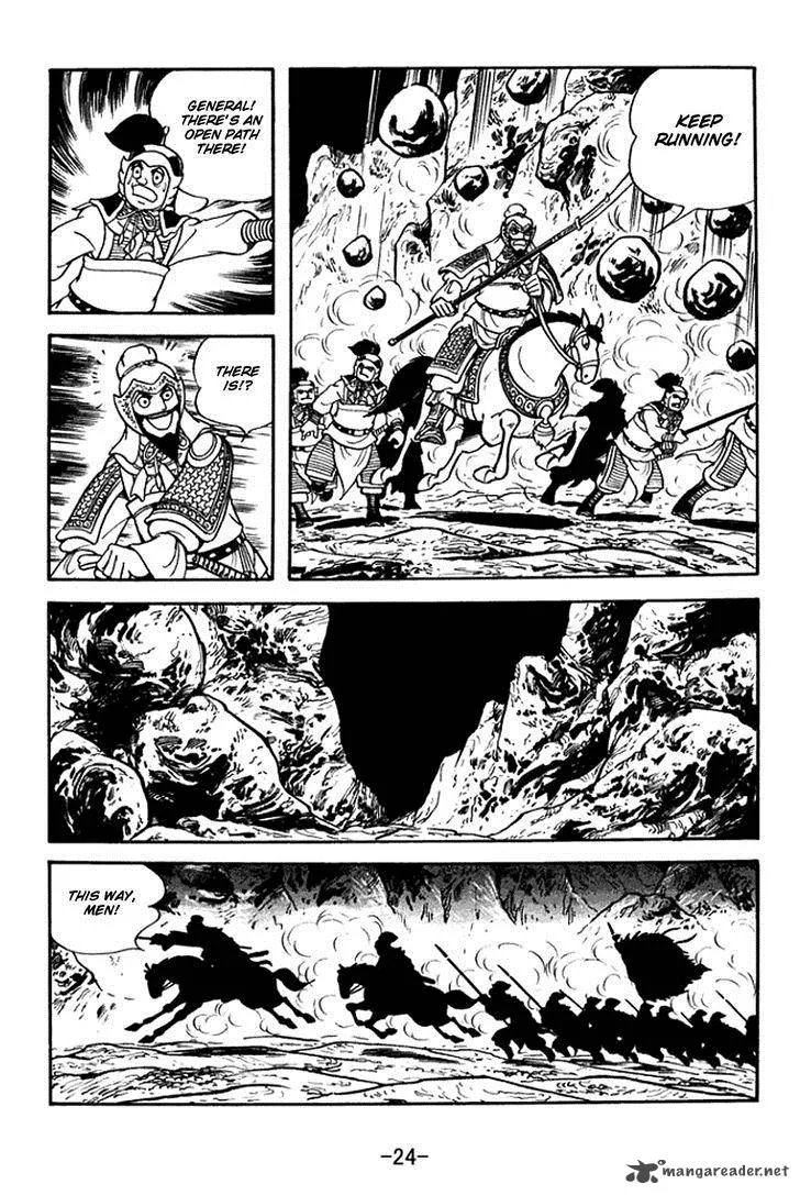 Sangokushi Chapter 374 page 30