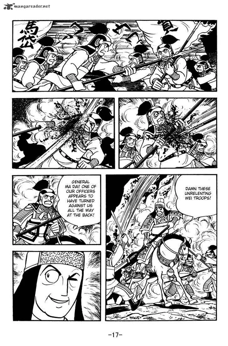 Sangokushi Chapter 374 page 23