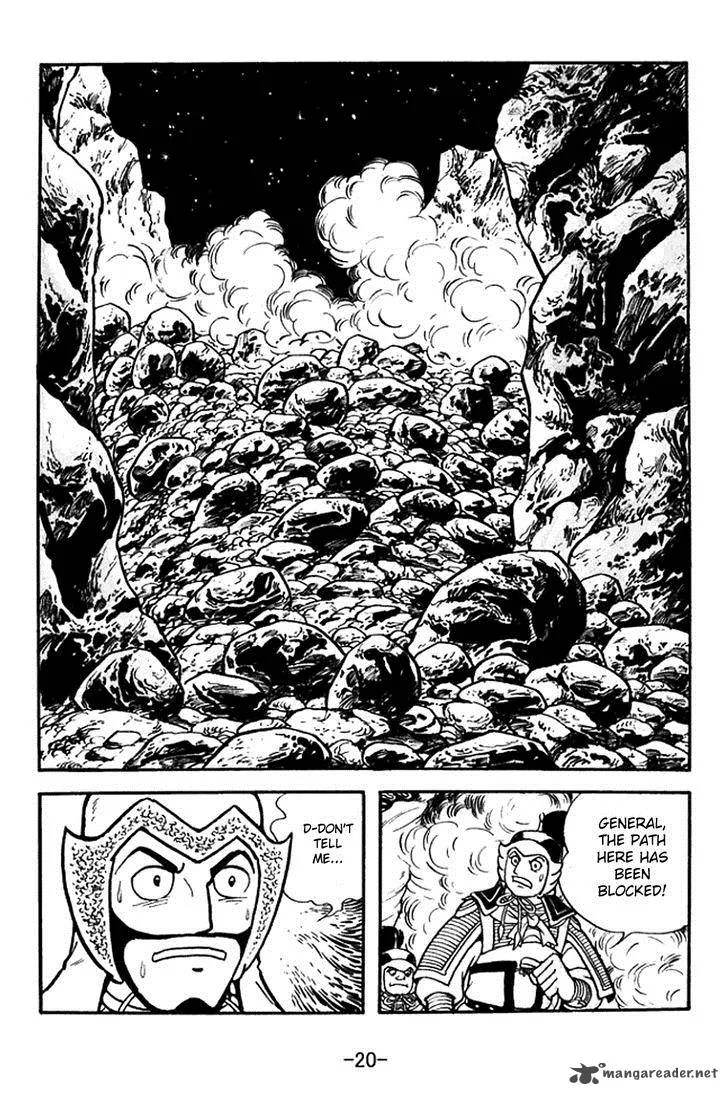 Sangokushi Chapter 374 page 26