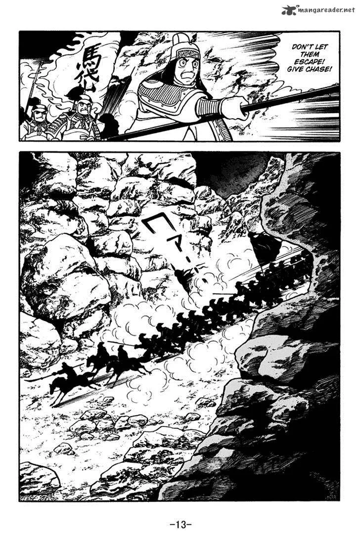 Sangokushi Chapter 374 page 19