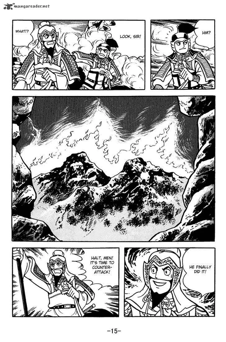 Sangokushi Chapter 374 page 21