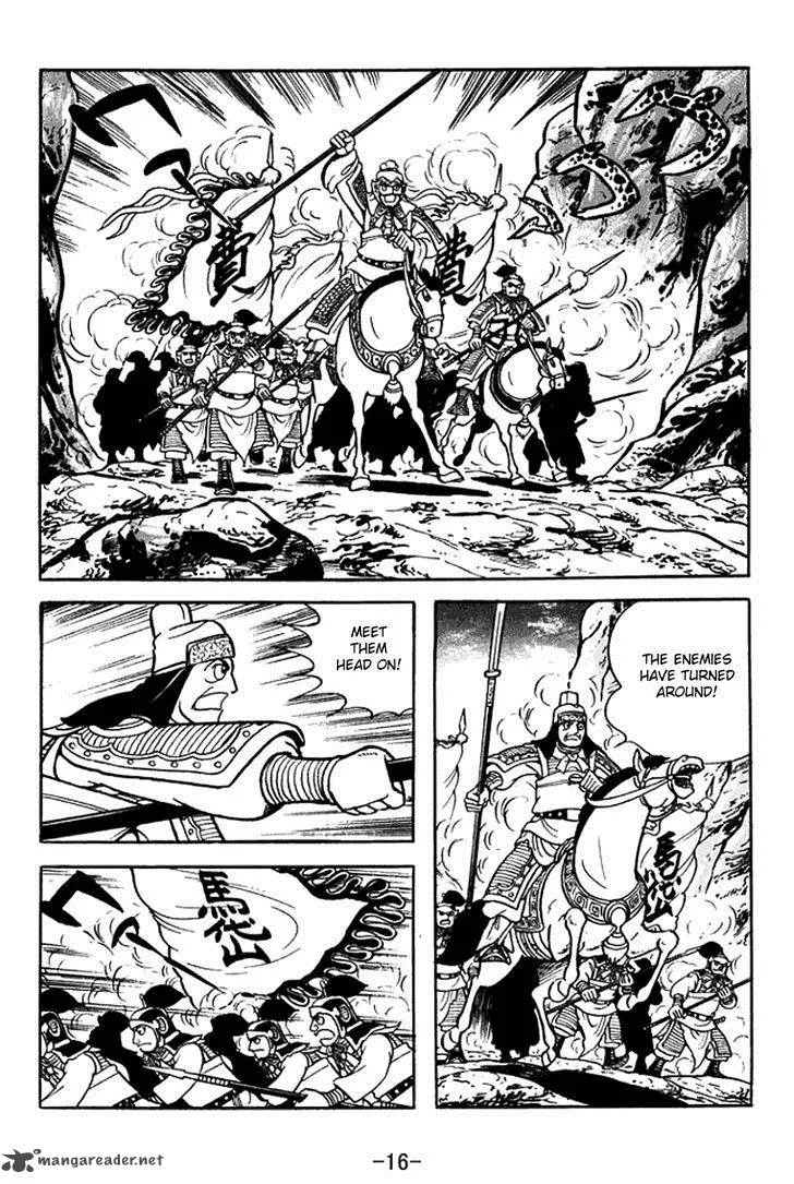 Sangokushi Chapter 374 page 22