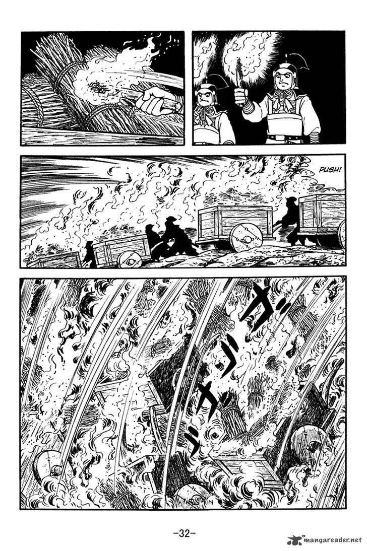 Sangokushi Chapter 374 page 38