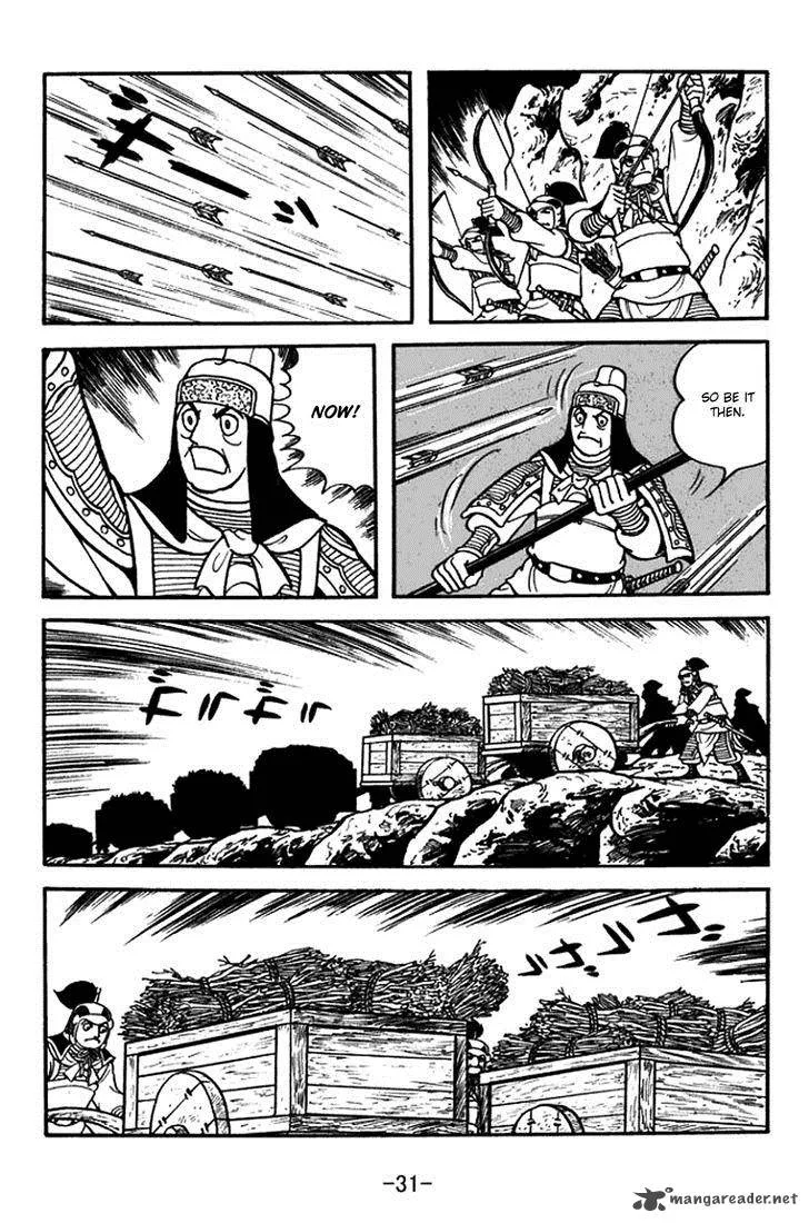 Sangokushi Chapter 374 page 37