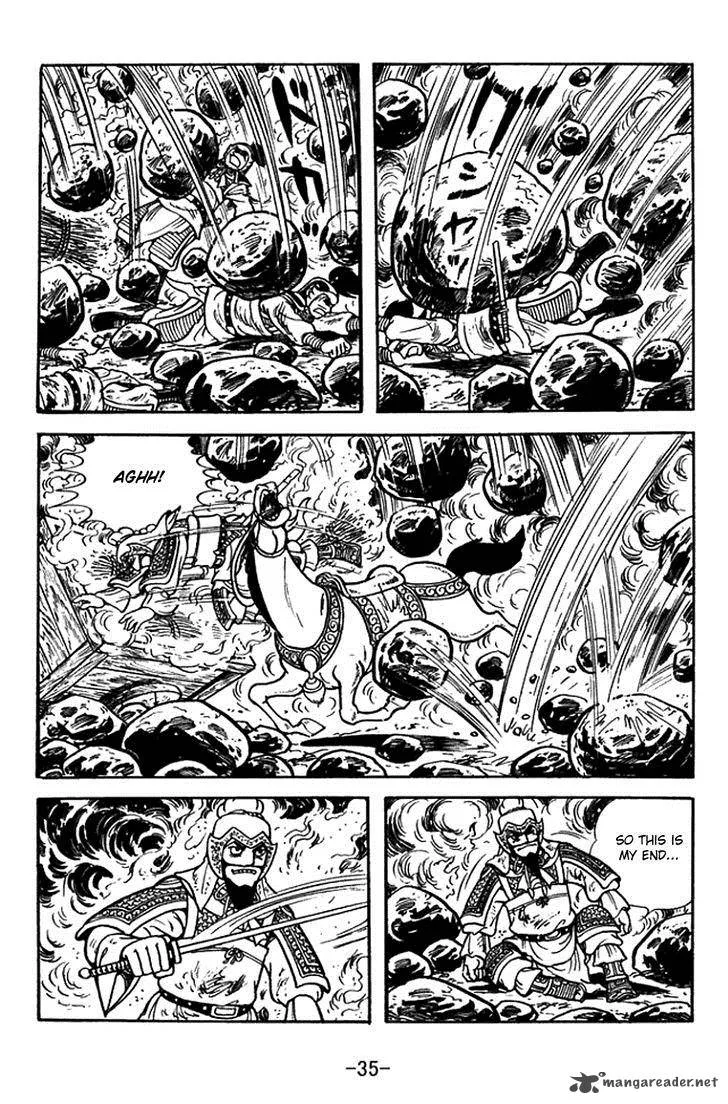 Sangokushi Chapter 374 page 41