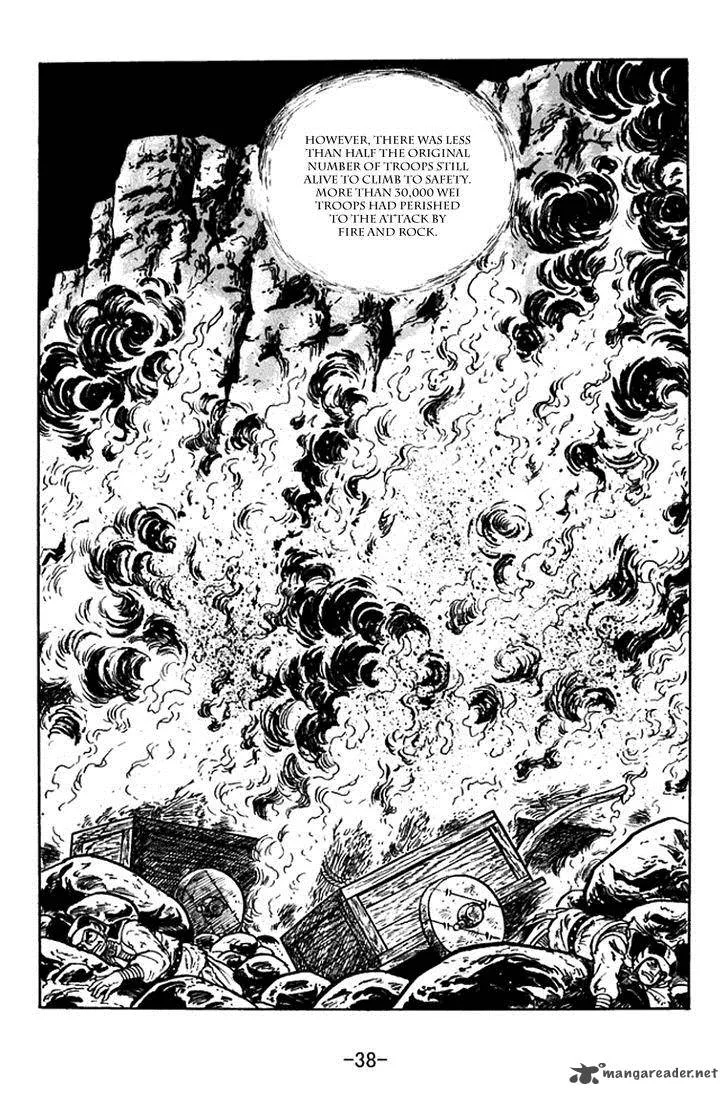 Sangokushi Chapter 374 page 44