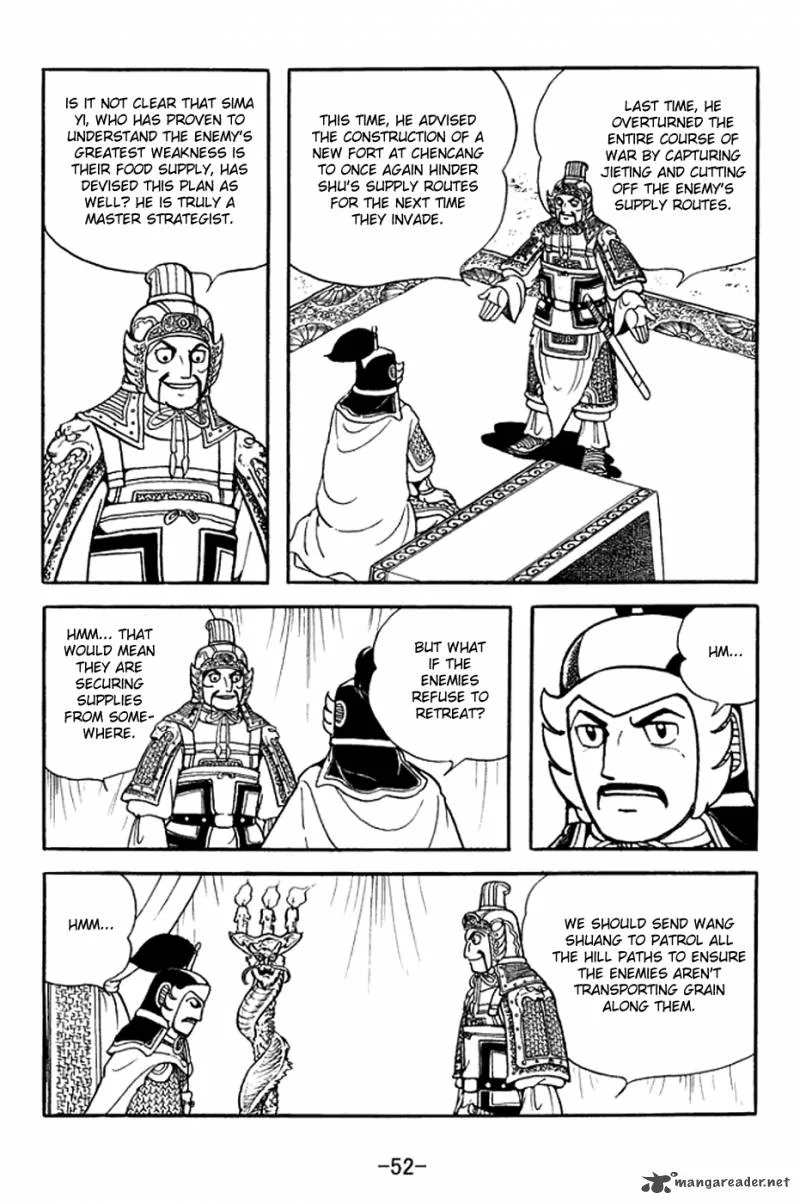Sangokushi Chapter 375 page 13