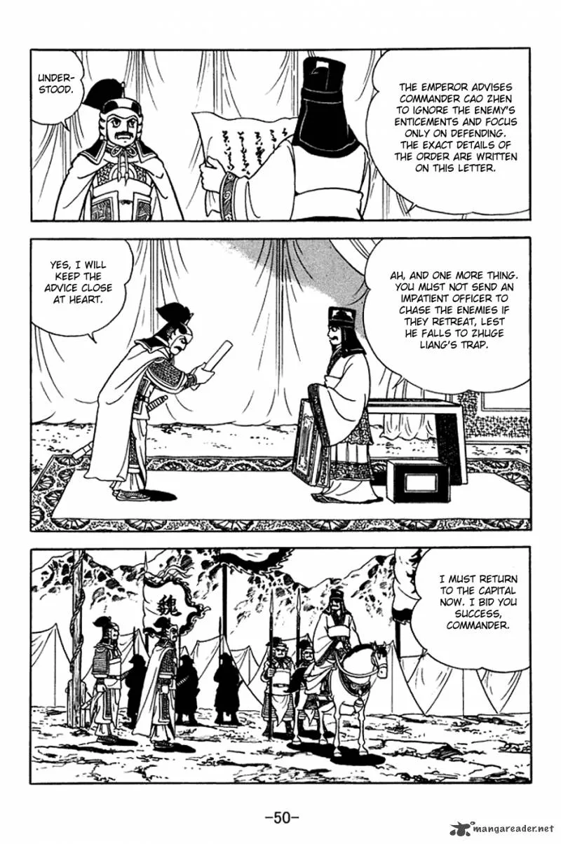 Sangokushi Chapter 375 page 11