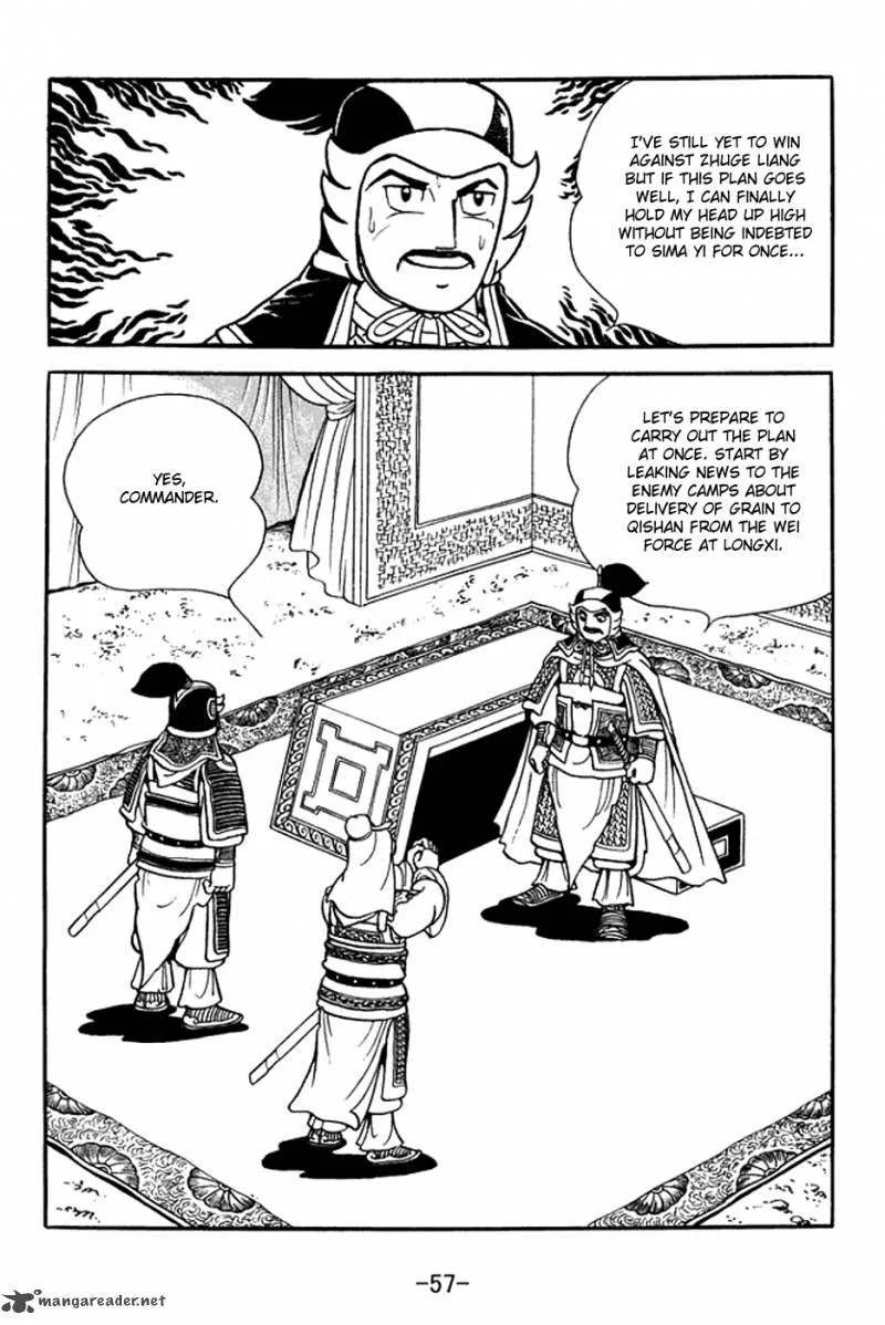 Sangokushi Chapter 375 page 18