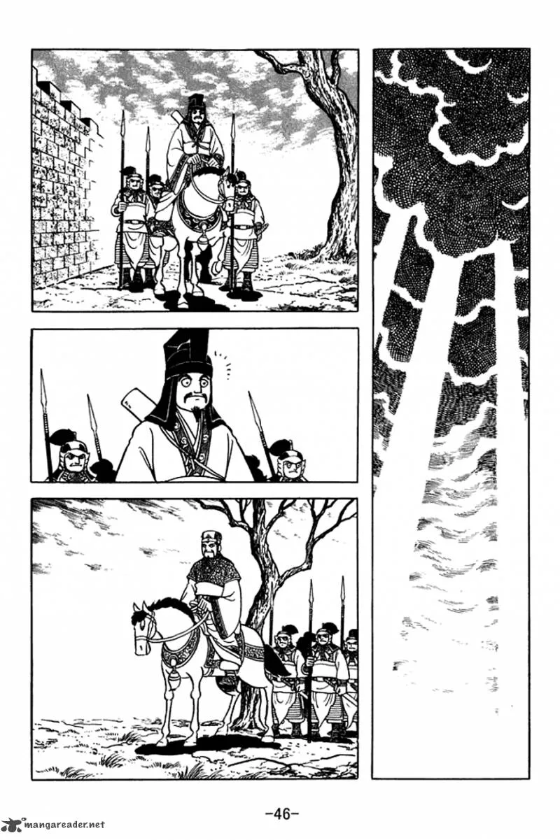 Sangokushi Chapter 375 page 7